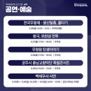 백제카센터 이미지