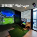 목화빌딩 이미지