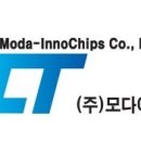 (주)모다바이오 이미지