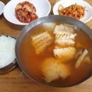 여의도동 국회의사당역 뒤푸리