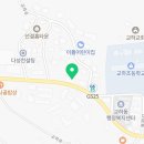 코사마트 교하점 이미지