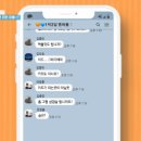 섬스테이 이미지