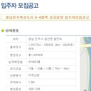 LH홍보관 맞은편 이미지