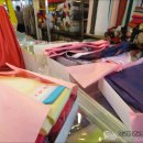 대영주단 이미지