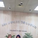 미봉사