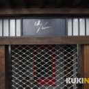 주식회사 디씨톰 이미지