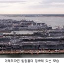 해적 이미지