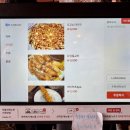 제주시청 돈까스 맛집 스스럼, 치즈돈카츠·히레카츠·로스카츠 솔직 후기