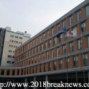 연세대학교 원주세브란스기독병원 이미지