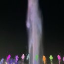 다대포해수욕장-낙조분수 | 부산 다대포 해수욕장 놀이터 꿈의 낙조분수 공연 시간 물놀이 즐기기