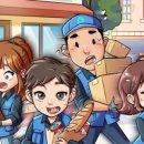 강남-275 네이버블로그