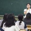 와룡고등학교 이미지