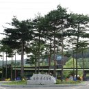 여강길(5코스 황학산길) 이미지