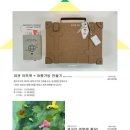 노마미술교습소
