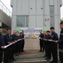 효천하수처리장 이미지