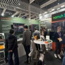 주는나무 주식회사 이미지