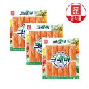 한성기업