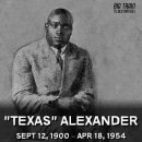 Lonesome Blues - Alger "Texas" Alexander - 이미지