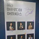 콘텐츠그라운드 티스토리