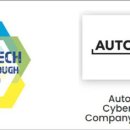 오토테크 이미지