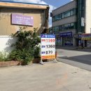 황지주유소 네이버블로그