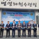 햇빛나눔 이미지