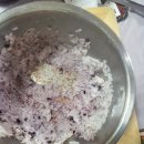 삼거리매운탕 이미지