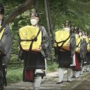 황제종합수리 이미지