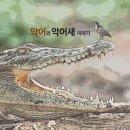 다섯시삼십분 이미지