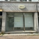 익산 쏠케이크 영등동 레터링 케이크 주문 제작 케이크 2단 케이크 내돈내산 솔직후기