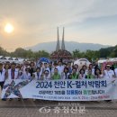 청룡동-7 이미지