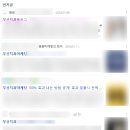마케팅클라쓰