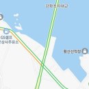 하은상사주유소 이미지