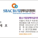 신보세무회계 이미지