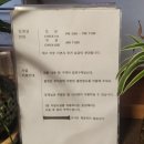 길스테이 | 순천터미널 근처 숙소 게스트하우스 길스테이 숙박후기