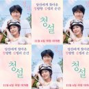 예은광고기획