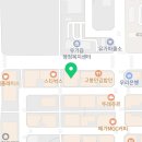 현풍바른치과의원 이미지