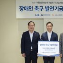 성원카서비스 이미지