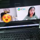 연세영어교습소 | 맛집 찾을 때도 리뷰 보는데, 영어교습소 창업은? 선 경험자들의 찐 후기를 확인하세요!!