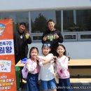 [2025.04.26] 제1회 파주시민축구단 응원왕 이벤트 이미지