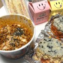 쉐프밥버거 광운대점 이미지