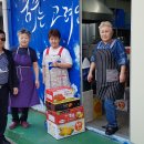 마을마트 이미지