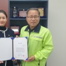 (재) 사랑의 장기기증 운동본부 사랑의 의원 이미지