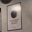 영삼이네 우정소갈비 세종나성점 | 경복궁역 고기집을 찾는다면 영삼이네 우정소갈비 ft. 서촌 맛집