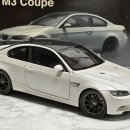 1:18/ 교쇼, ERTL, 미니크래프트 / bmw M3, 현대 eq900, 랜드로버 디스커버리3 판매합니다 이미지