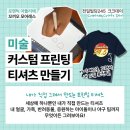 꼬끼오모어레스