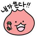 뚱보네 과일