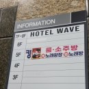 똥광노래타운 이미지
