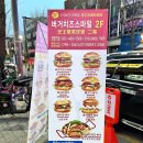 원곡메디칼약국 이미지