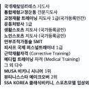 행당대림리빙프라자 이미지